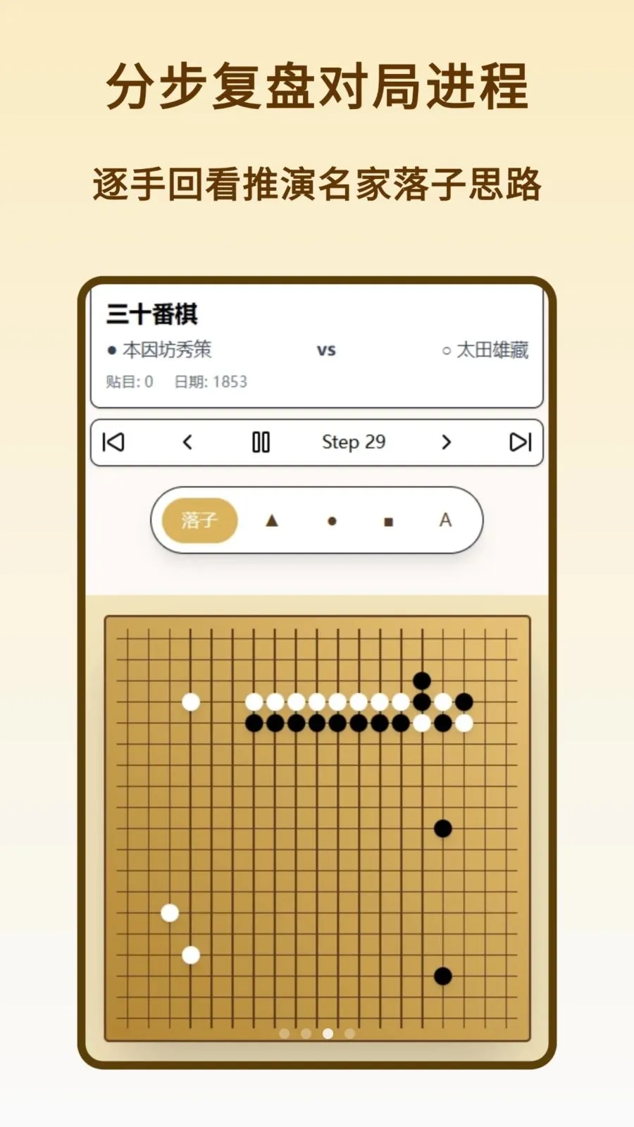 Χ�����װ�׿���ֻ���v1.0.0 �ֻ���