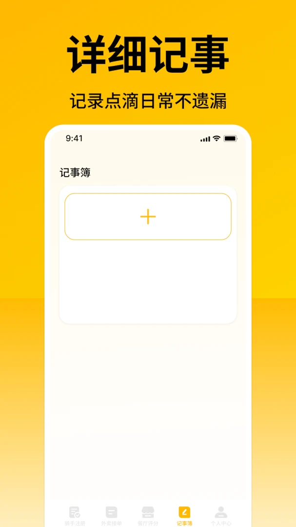 �����ڰ���������(����׬Ǯ����)v1.20 �ٷ���