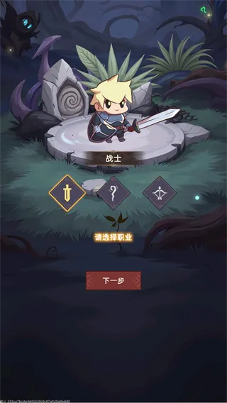 我嘎嘎乱杀(挂机刷宝RPG游戏) 我嘎嘎乱杀(挂机刷宝RPG游戏)