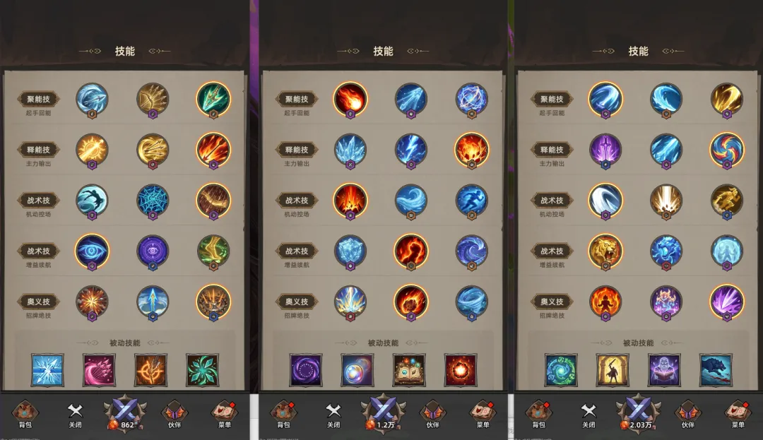 我嘎嘎乱杀(挂机刷宝RPG游戏) 我嘎嘎乱杀(挂机刷宝RPG游戏)