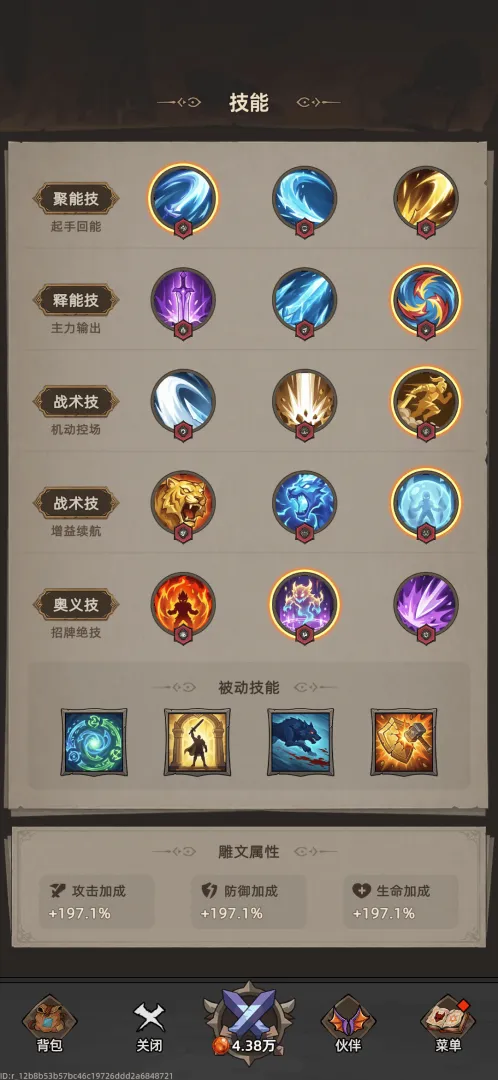 �Ҹ¸���ɱ(�һ�ˢ��RPG��Ϸ)v1.1.1 �ٷ���
