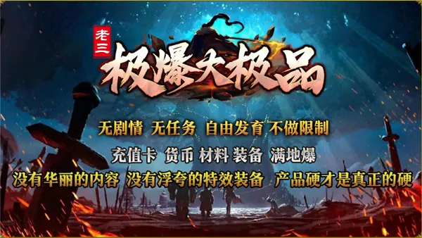 ����������Ʒ�ٷ����°汾v4.8.0 ��Ѱ�