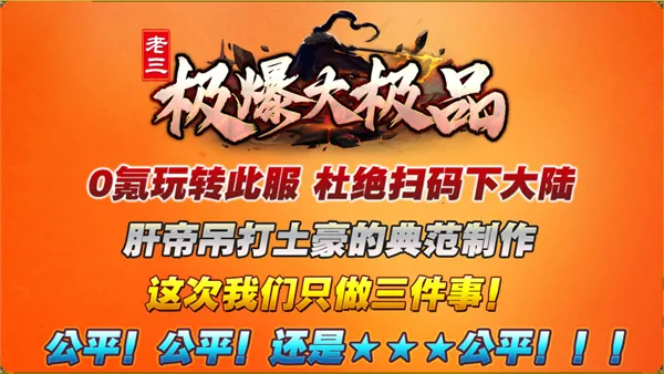 ����������Ʒ�ٷ����°汾v4.8.0 ��Ѱ�