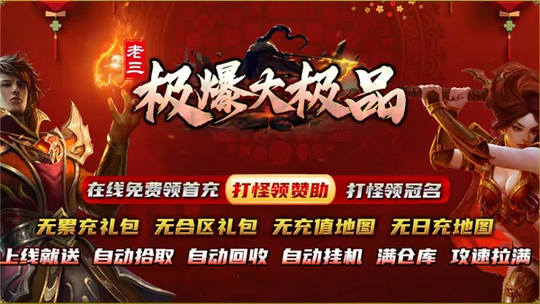 ����������Ʒ�ٷ����°汾v4.8.0 ��Ѱ�
