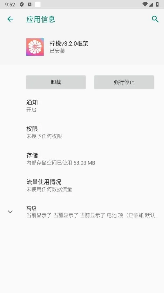 ���ʿ��(��Ϸ��������)v13.1.2.0 ��׿��