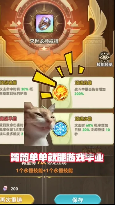 纯白轨迹官方最新版本 纯白轨迹官方最新版本