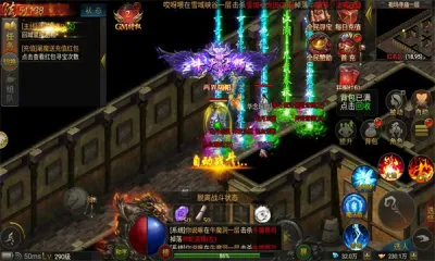 ����ս�贫�������ֻ���v1.0.0 ��׿��