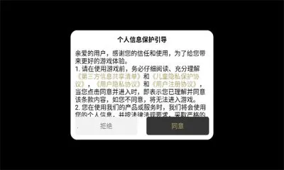 ����ս�贫�������ֻ���v1.0.0 ��׿��