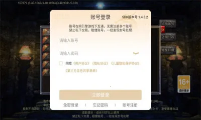 ����ս�贫�������ֻ���v1.0.0 ��׿��