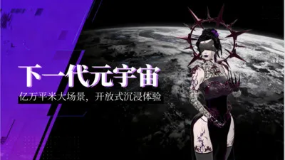 ��������(Ԫ����Ӧ��ƽ̨)v1.5.8 ���°�