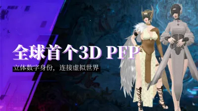 ��������(Ԫ����Ӧ��ƽ̨)v1.5.8 ���°�
