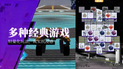 ��������(Ԫ����Ӧ��ƽ̨)v1.5.8 ���°�