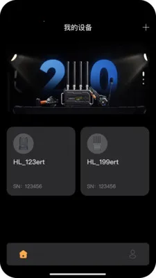 ����ͨ����׿���ֻ���v1.6.2 ��׿��
