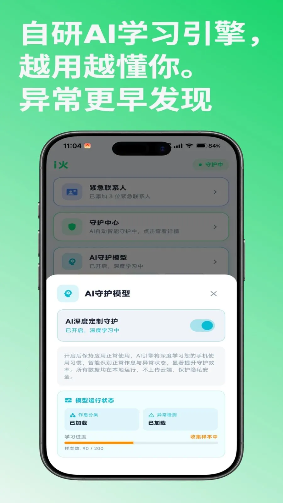 i��2026���°汾v1.0.2 ���°�