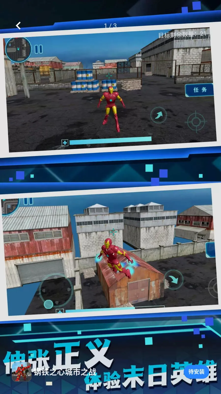 ����֮�ĳ���֮ս(���ð����Ϸ)v5.4.28 �ٷ���