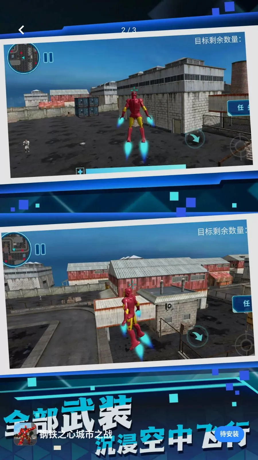 ����֮�ĳ���֮ս(���ð����Ϸ)v5.4.28 �ٷ���