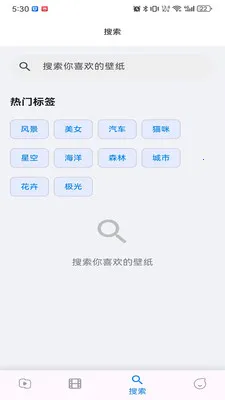musabay(ά���ֽӰ��app)v1.1.3 ���°�
