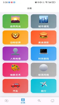 musabay(ά���ֽӰ��app)v1.1.3 ���°�