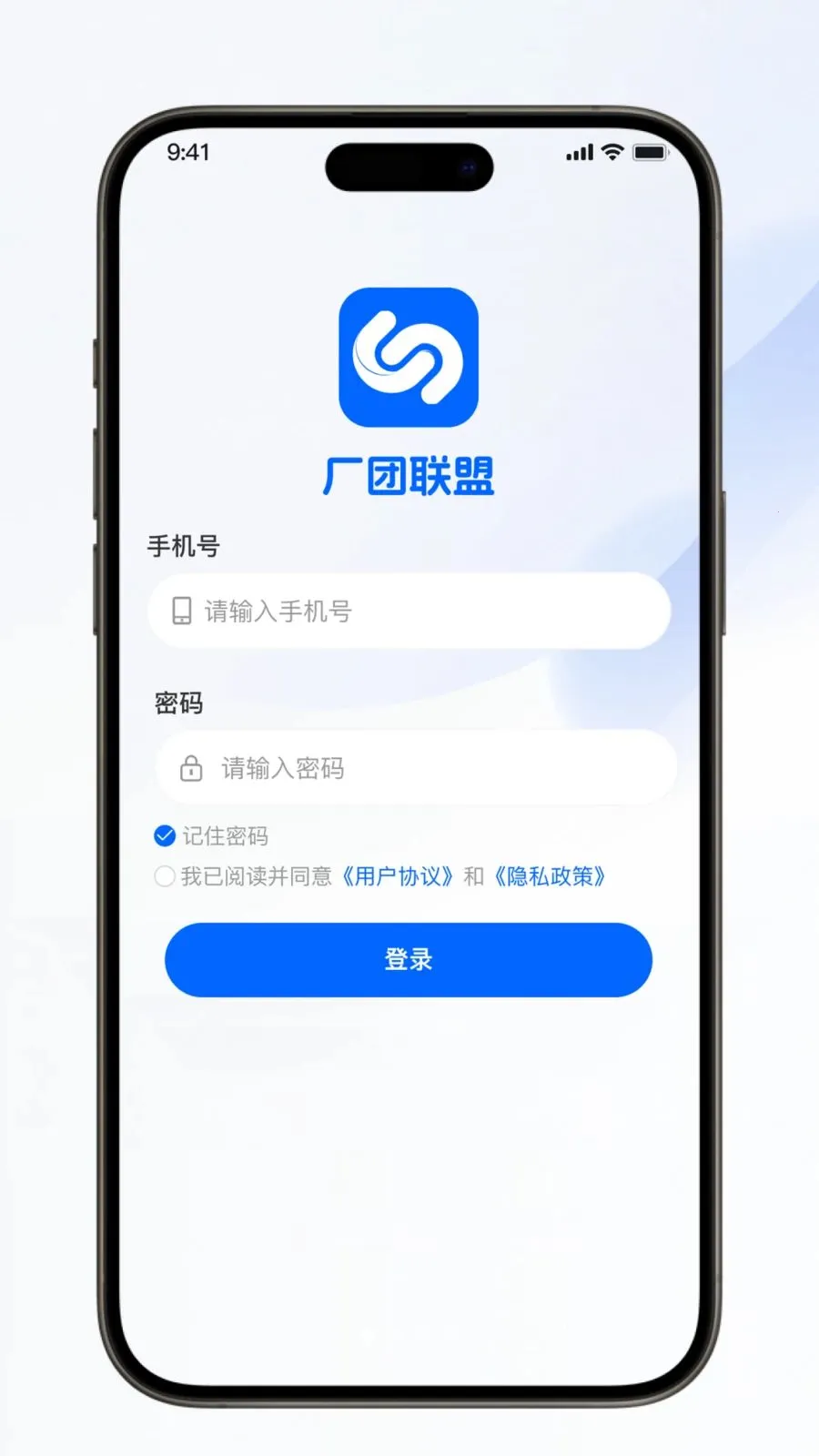 �������������ֻ���v1.0.6 �ֻ���
