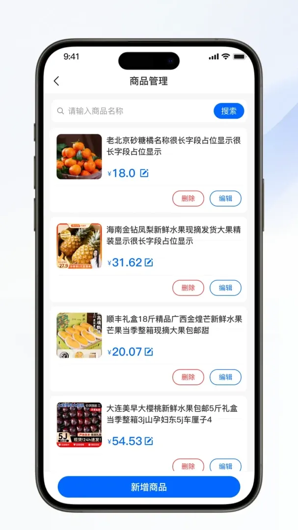 �������������ֻ���v1.0.6 �ֻ���