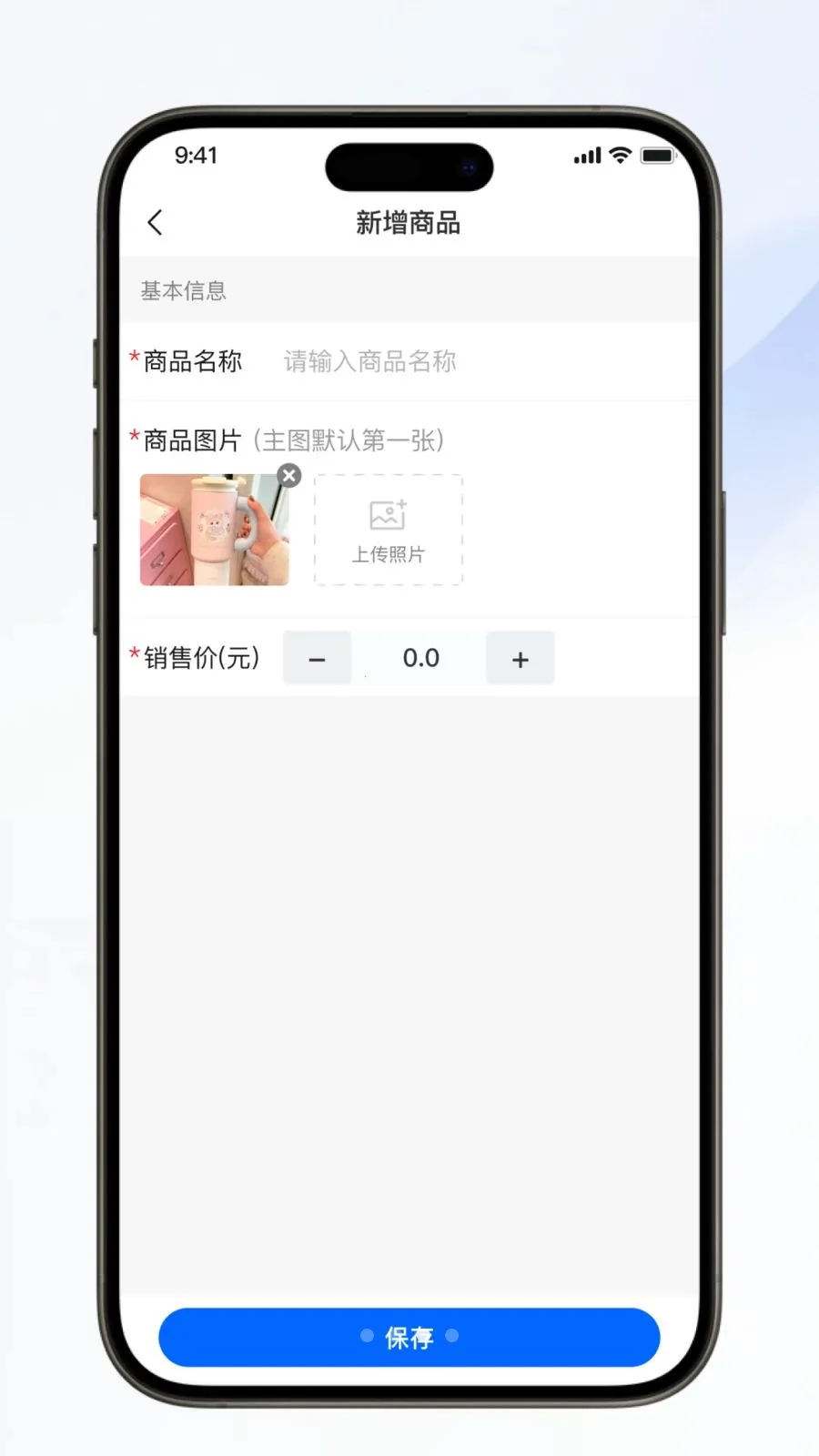 �������������ֻ���v1.0.6 �ֻ���