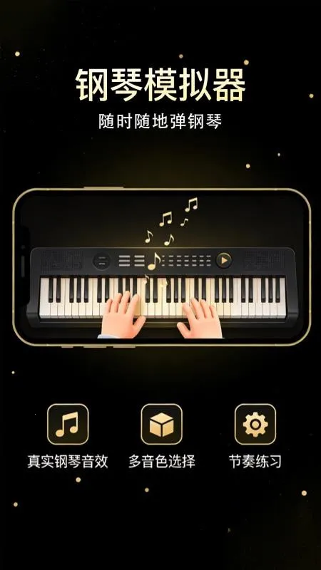 ����������ģ�����ٷ����°汾v1.0.2 ��Ѱ�