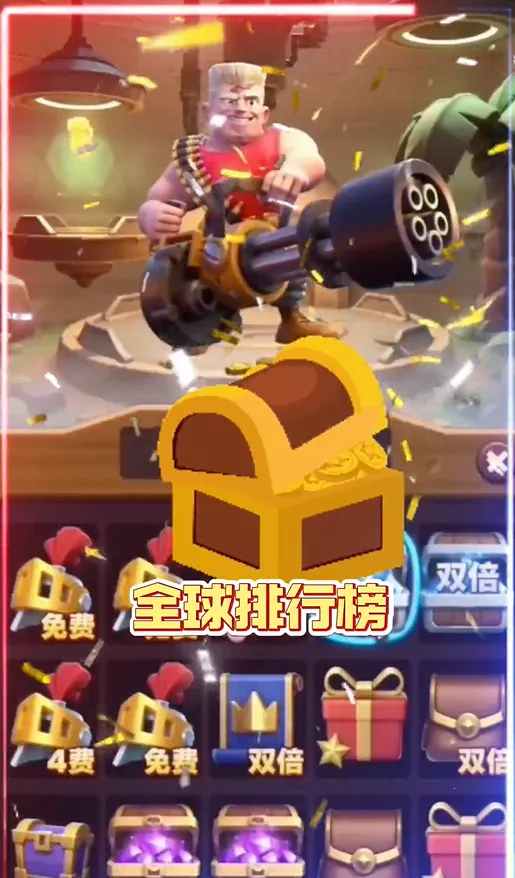 ��ɫ��ǰ�׿���ֻ���v0.0.0.1 �ٷ���