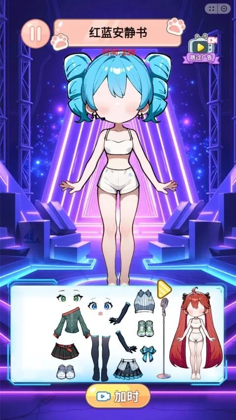 У԰��ֽ��(��Ů��װ����Ϸ)v1.0 ��Ѱ�