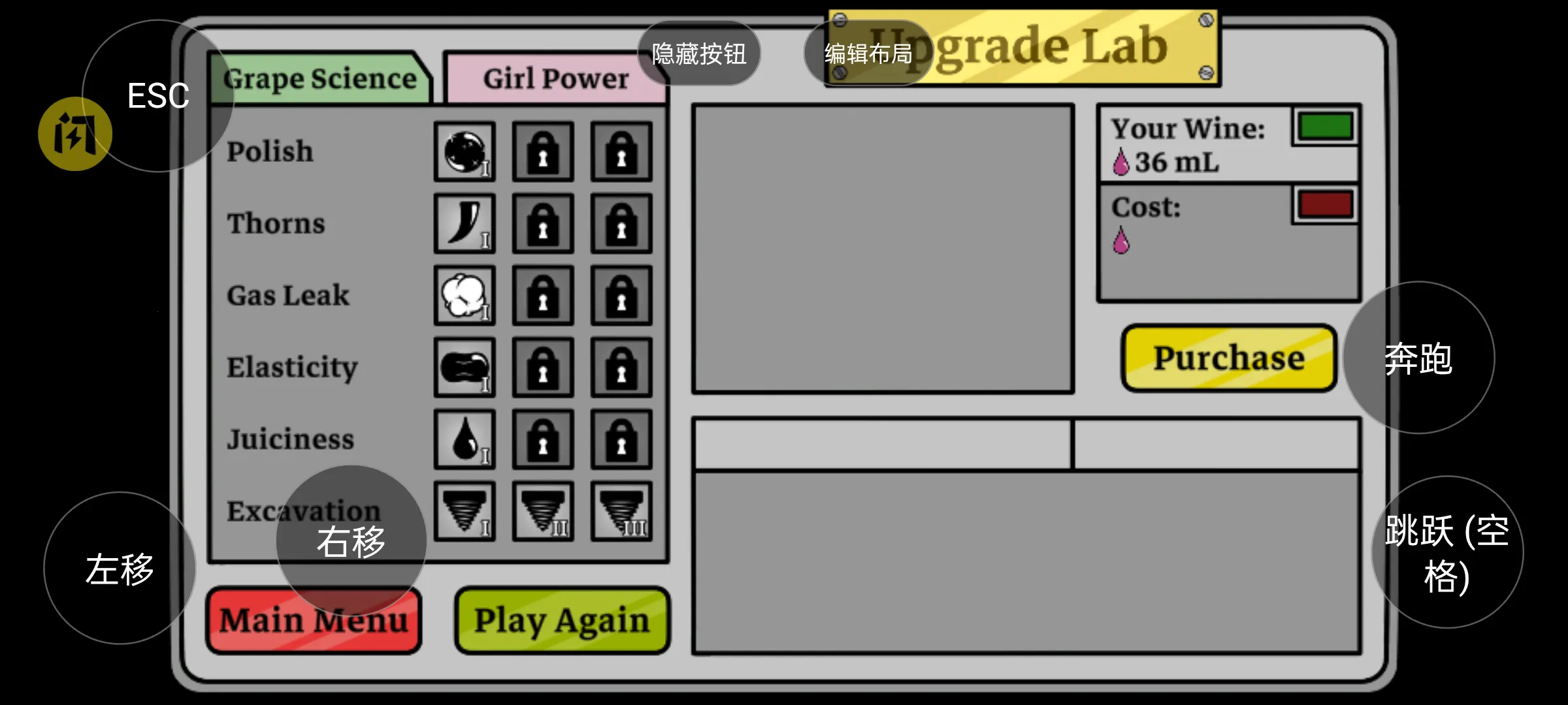 ��������(����������Ϸ)v1.0 ���°�