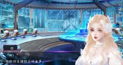 �촩Ů����Ϸ��ͨ�ð�(����������Ϸ)v���� �ٷ���