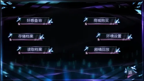 快穿女主是戏精通用版(恋爱解谜游戏) 快穿女主是戏精通用版(恋爱解谜游戏)