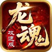 �������Թٷ����°汾v1.0.2 ��׿��
