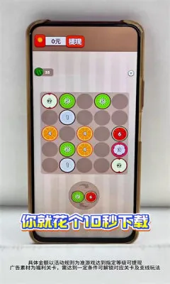 ��������(�ϳ�ˮ����Ϸ)v1.0.1 ��Ѱ�
