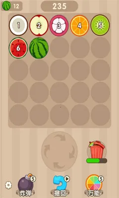��������(�ϳ�ˮ����Ϸ)v1.0.1 ��Ѱ�