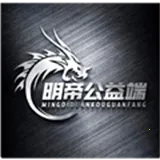 ���۹���ȫ���(�����Ż�����)v6.0 �ٷ���