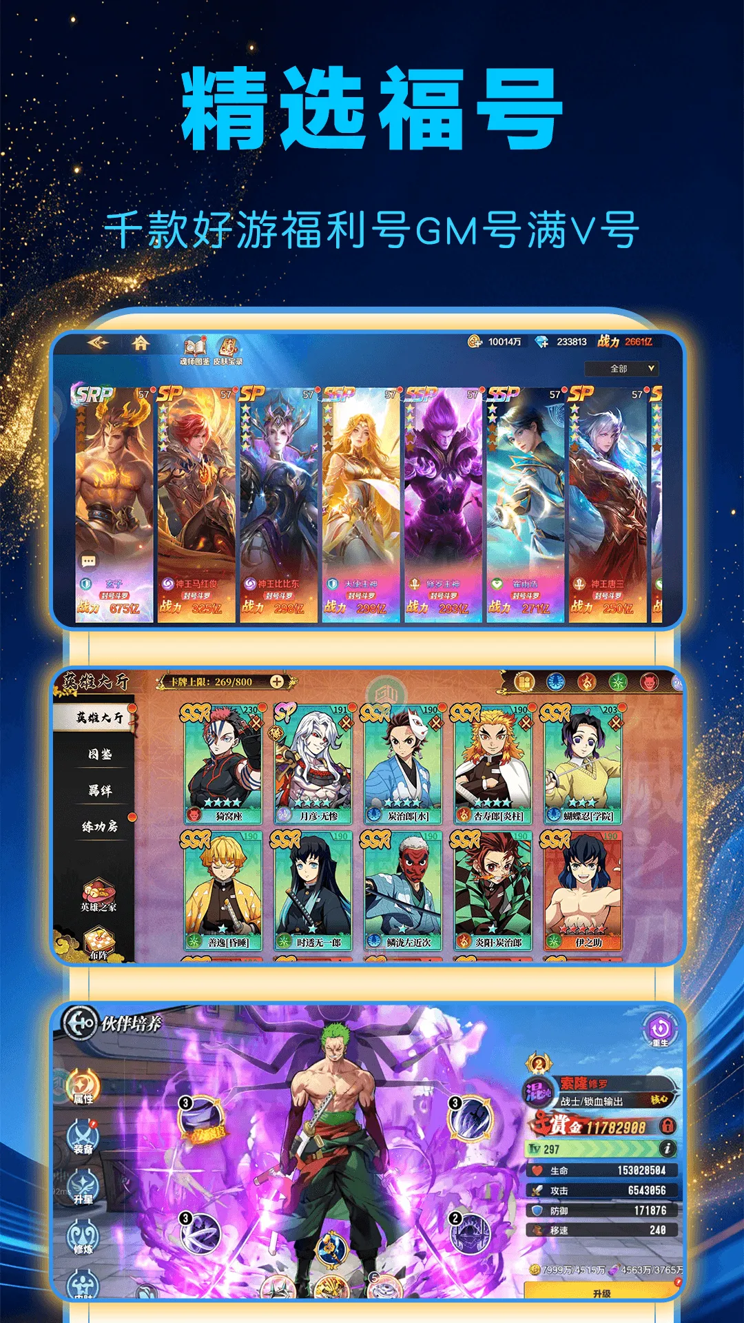 1���Ϸ��2026���°汾v1.0.0 ���°�
