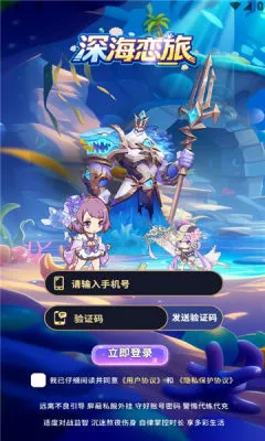 �����(����ð��������Ϸ)v1.0.38 ��׿��