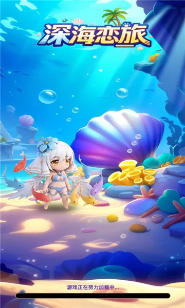 �����(����ð��������Ϸ)v1.0.38 ��׿��
