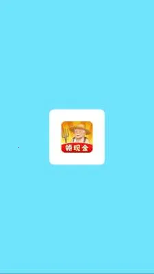 ��԰����ʱ��2026���°汾v1.0.6 ���°�