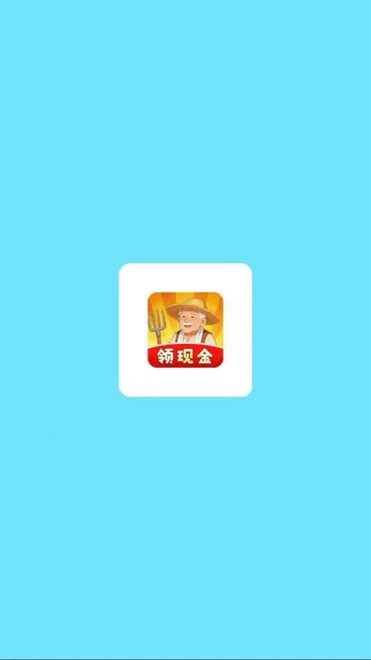 ��԰����ʱ��2026���°汾v1.0.6 ���°�