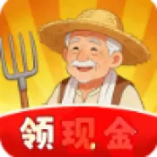 田园休闲时光2026最新版本v1.0.6 最新版