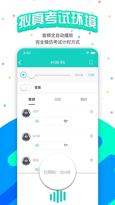 PTE�ɼʿ���(PTE��������)v11.7.0 ���°�