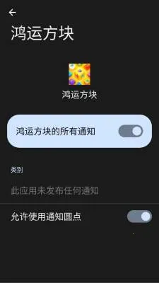 ���˷���(���Ǻ����Ϸ)v3.0.1.1 ��׿��