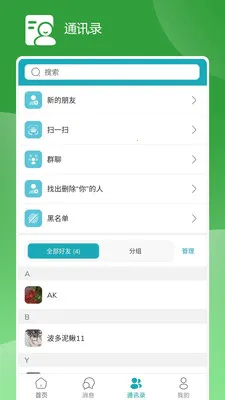 ZYZJ(��Խ����Ӧ��)v1.6.11 ��׿��