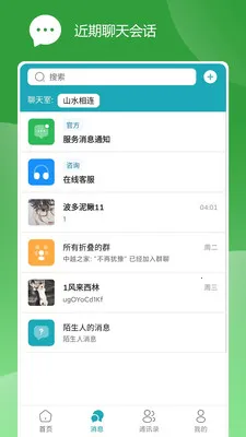 ZYZJ(��Խ����Ӧ��)v1.6.11 ��׿��