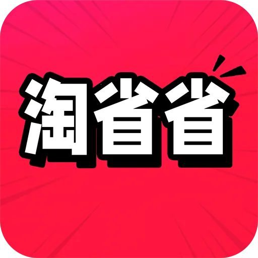 ��ʡʡ�ؼ�(�����������)v1.0.2 �ٷ���
