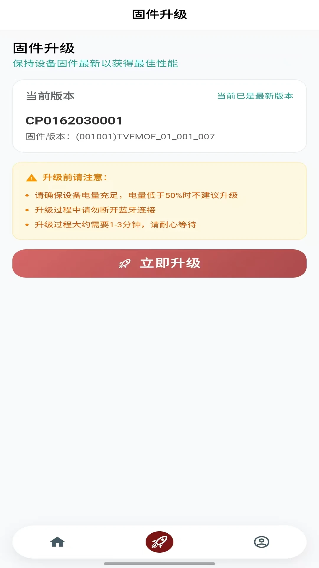 δ��Ħ��(��������������)v1.37 �ֻ���