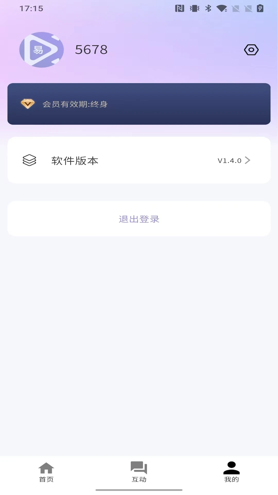 �����׹ٷ����°汾v1.9.4 ���°�