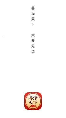 ��������(ֱ������APP)v26.04.30 ���°�