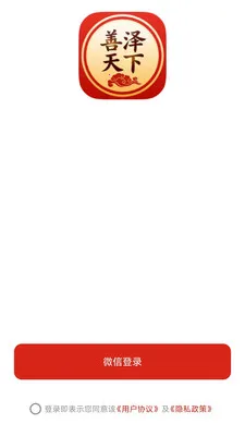 ��������(ֱ������APP)v26.04.30 ���°�